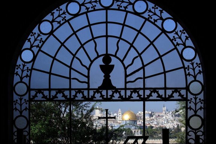 Private Guide: 2-Day Walking Tour of Old City and New City Jerusalem image