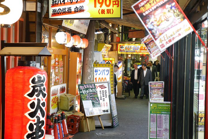 Deep Osaka All-Inclusive Nighttime Foodie Cultural Experience image