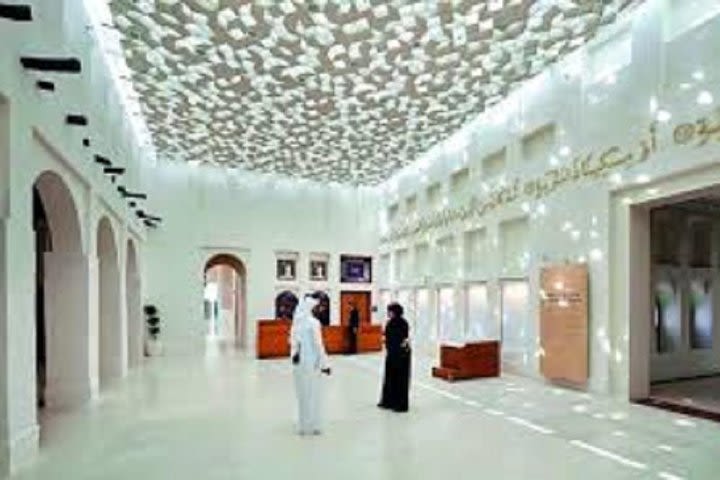 Museum Tour in Doha image