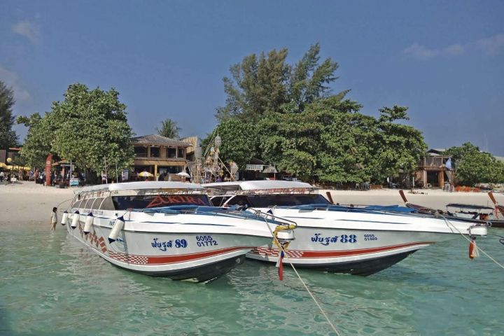 Koh Ngai to Koh Mook Speedboat Transfer image