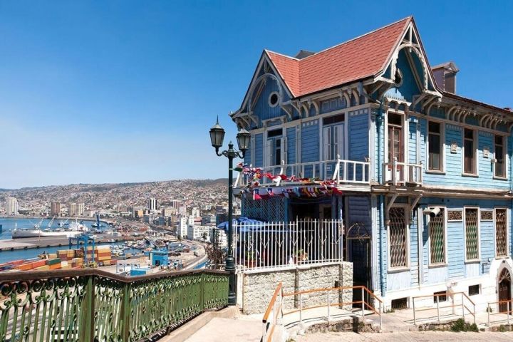 Valparaíso Gastronomic Tour image