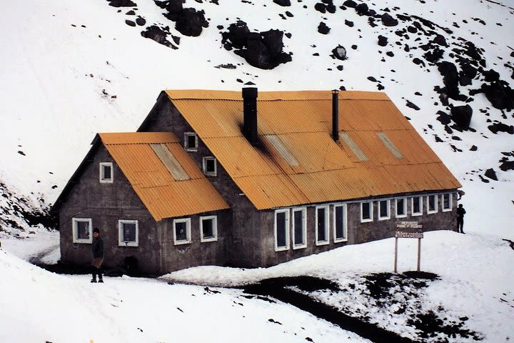 Cotopaxi National Park Full Day Private Tour image