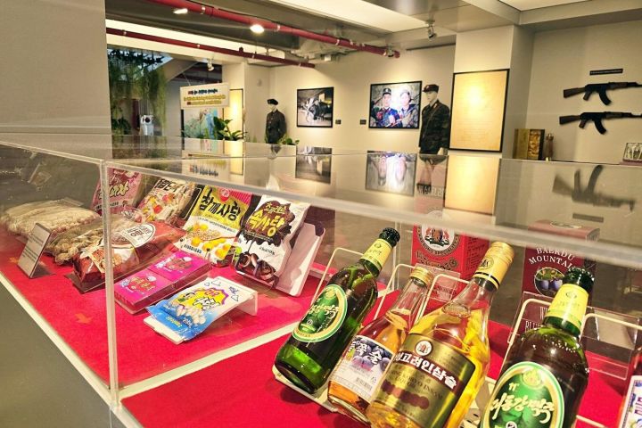 Best Korea DMZ Tour Year-Round image