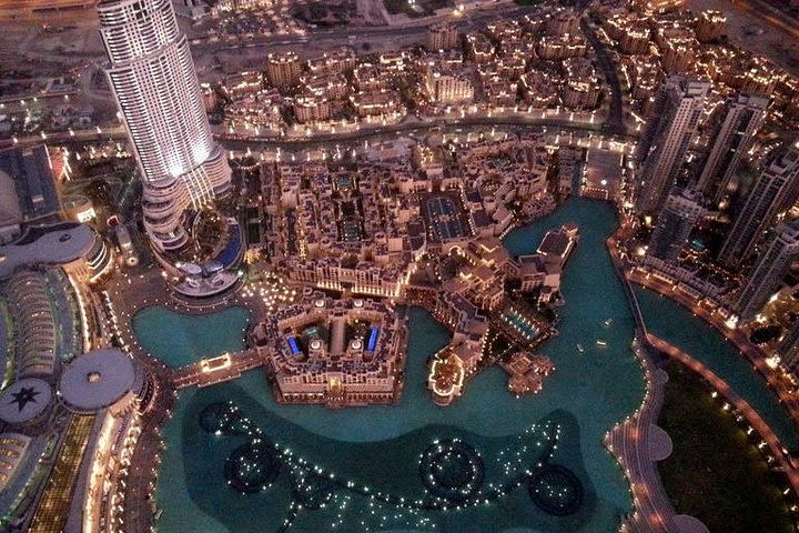 Burj Khalifa Level 124 'At the Top' Entrance Ticket with One-way Transfer image