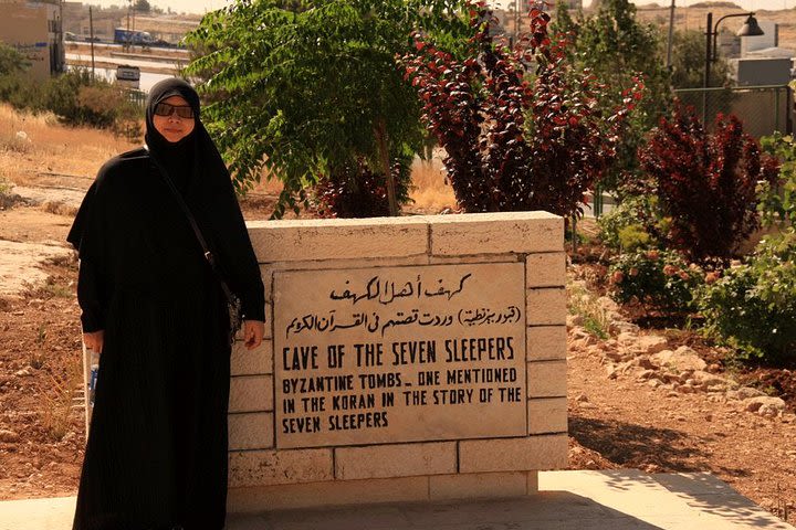 Cave of the Seven Sleepers and Amman Islamic Sites Tour image