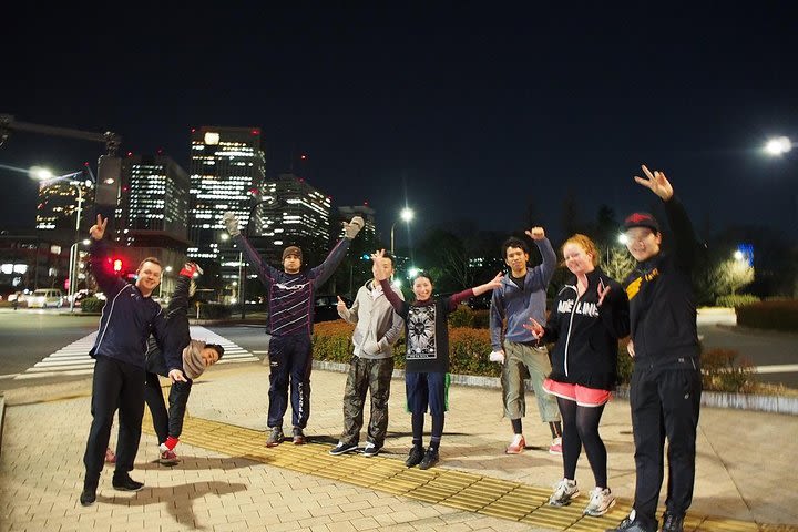 Tokyo Imperial Palace International Group Jog image