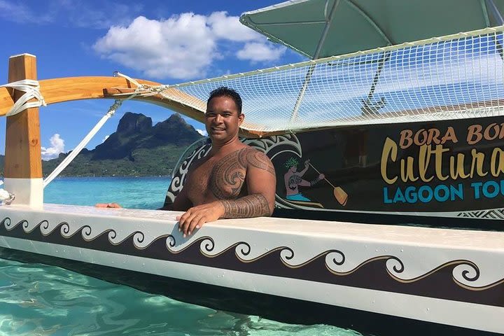 SHARED HALF DAY CULTURAL & LAGOON TOUR - Bora Bora Cultural Lagoon Tour image