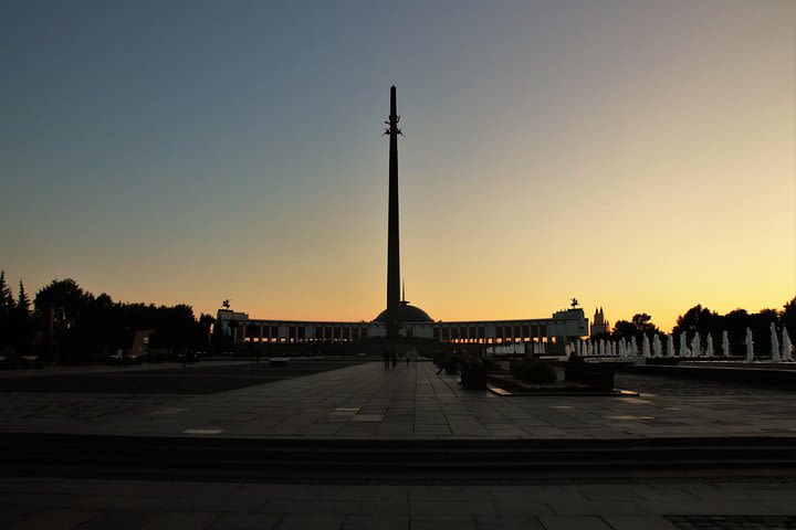 Victory Park, Christ Saviour Cathedral and Arbat Street image