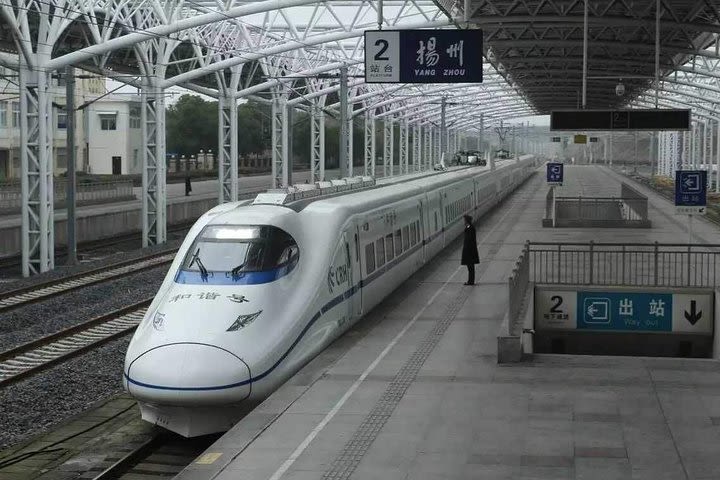 Private Yangzhou Day Trip from Nanjing by Bullet Train with All Inclusive Option image