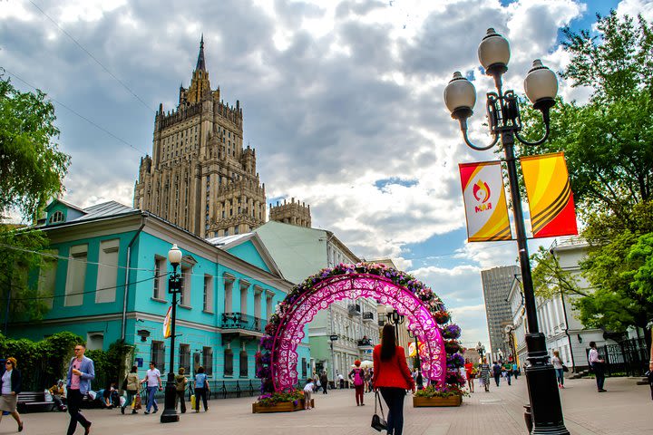 Stalin Skyscrapers in Moscow - Private Soviet Tour image