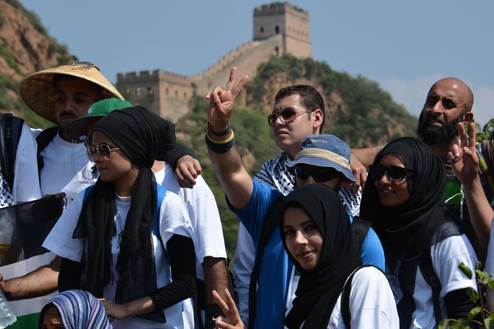 Private Muslim Day Tour to Badaling Great Wall, Summer Palace and Anheqiao Mosque Beijing image