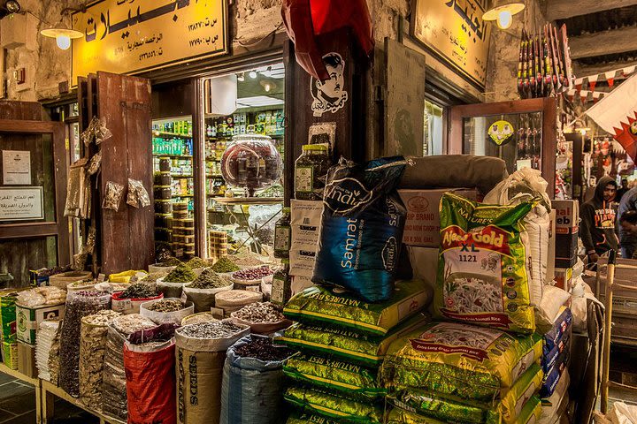 Heritage Market Tour and Souq Waqif Tour in Qatar image