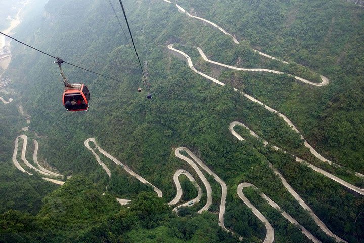 Tianmen Mountain National Park Ticket with Cable Car Ride image