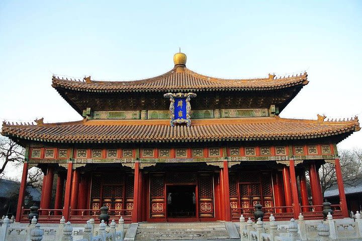 Half Day Lama Temple, Confucius Temple Tour with King’s Joy Vegetarian Lunch image