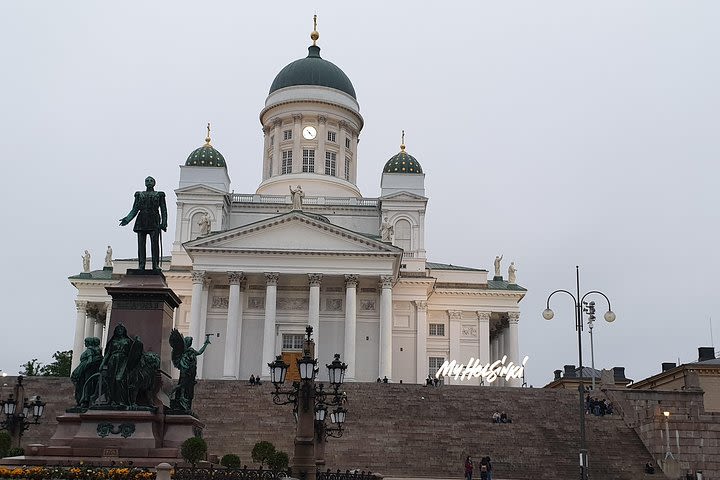 Helsinki city tour by VIP car with private guide image