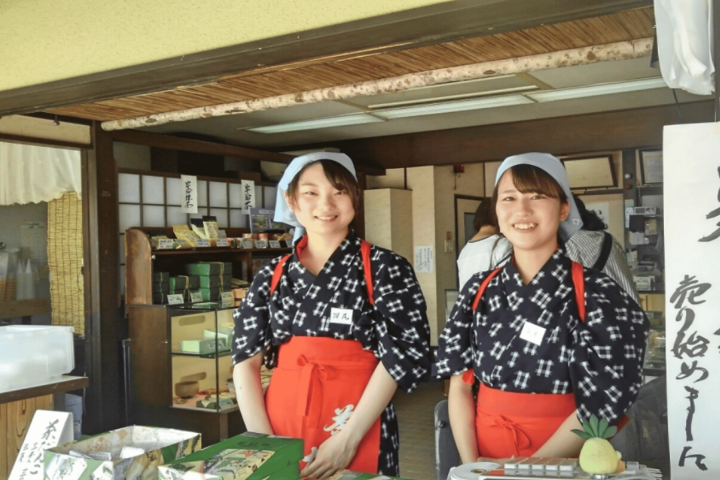 Kyoto Matcha Green Tea Tour image