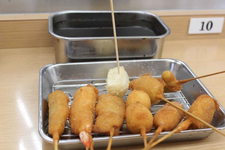 Osaka: Food Tour at Night with Tastings image