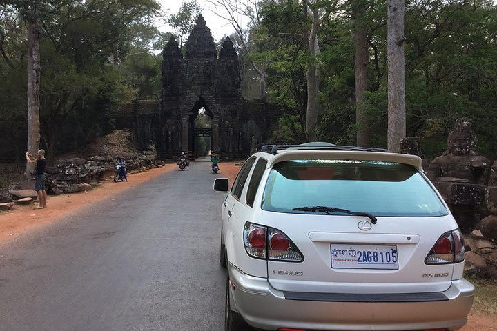 Private taxi transfer Siem Reap to Phnom Penh image