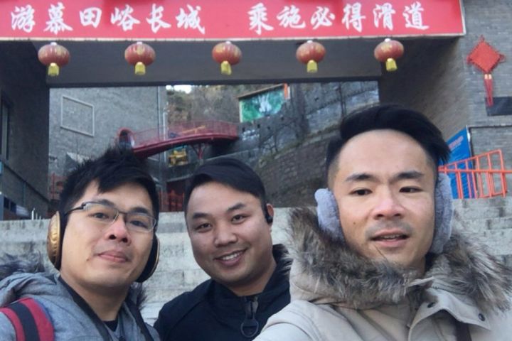 Mutianyu Great Wall Private Tour(Include all tickets) image