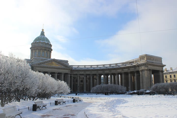 St Petersburg Christmas Winter Tour with Hermitage, Catherine Palace & Transfer image