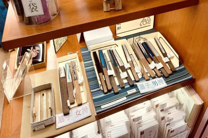 Flavors of Japan Food Tour image