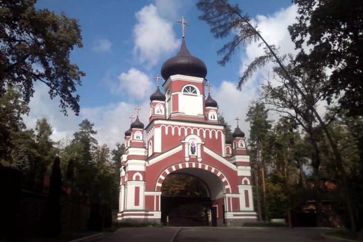 Kyiv's Hermitage-style Monasteries image