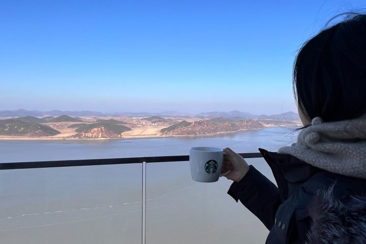 North Korea View & Starbucks DMZ Tour image