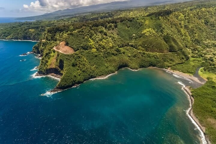 Private Halfway to Hana Tour - Half Day image