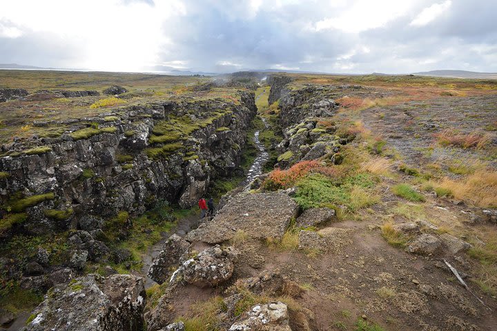 Iceland Game of Thrones Tours image