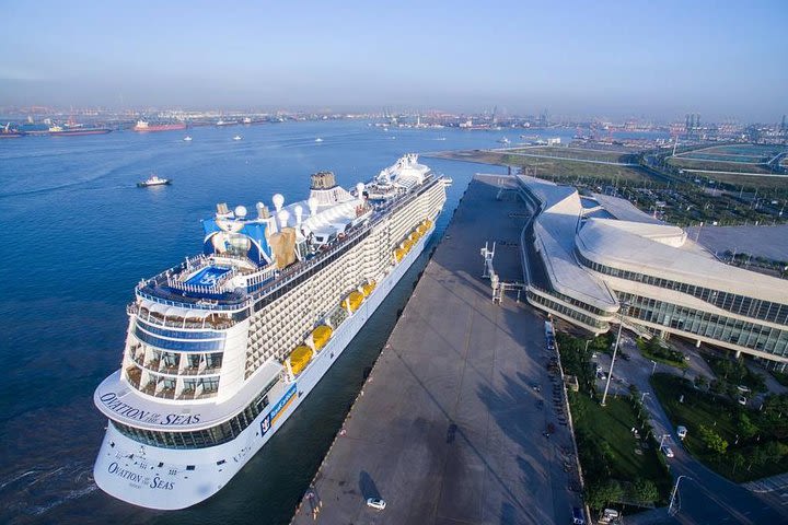 Binhai Railway Station Private Transfer Service to Tianjin Cruise Port image