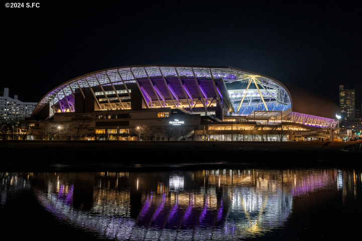 Sanfrecce Hiroshima Regina Football Game image