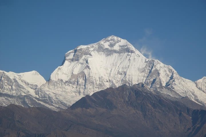 Annapurna Base Camp Trekking image