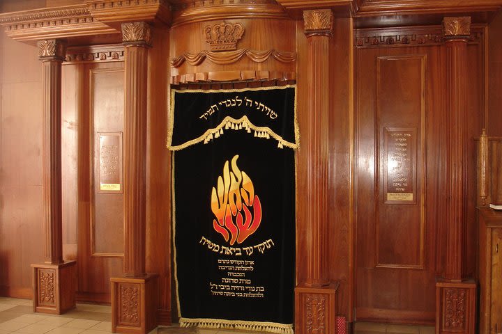 Private Tour of Chassidic Grave of Nachman of Breslov in Uman from Kyiv image