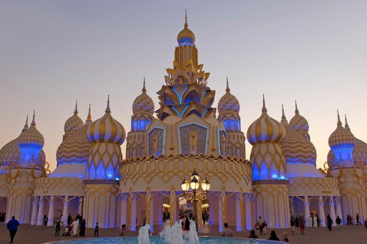 Skip the Line: Global Village Entrance Ticket image