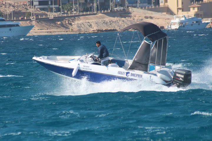 4 hours Private Speed Boat To Paradise Island & Water Sport & Transfer- Hurghada image