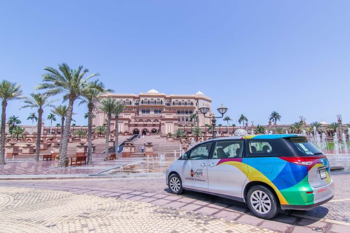 Abu Dhabi Airport Private Departure Transfer image