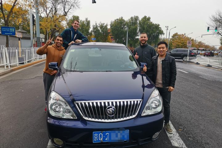 Private Transfer to Badaling Great Wall image
