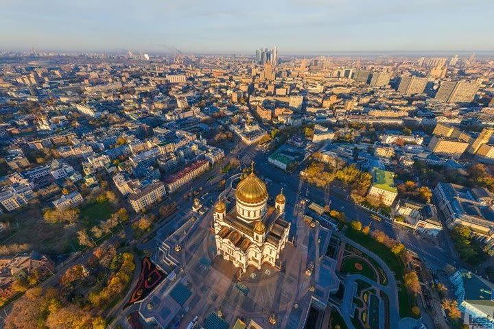 Moscow Center Observation Tour image