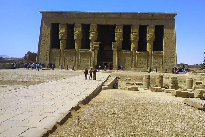 Dendera Temple(private trip) image