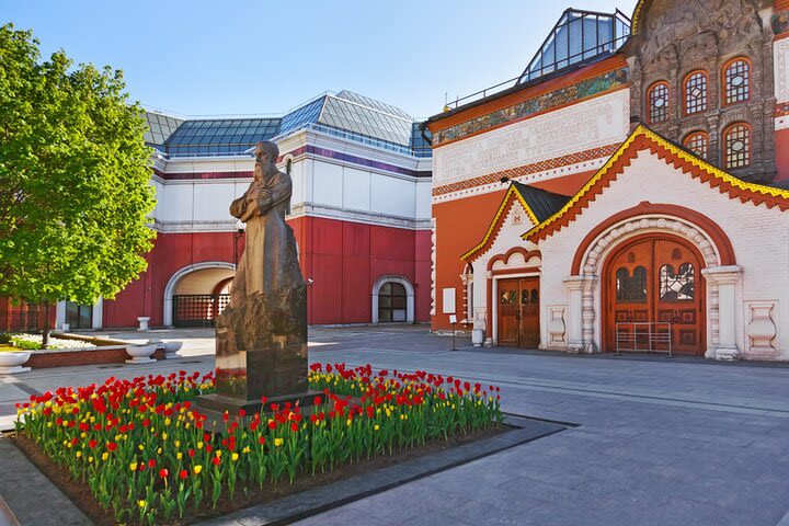 Half-Day Private Guided Tour to Tretiakov Gallery in Moscow image