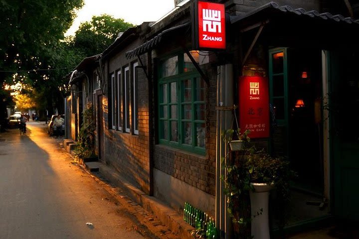 3-Hour Beijing Hutong Swift Walking tour (or by bicycle) image