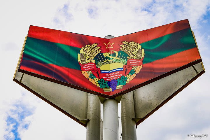 Unrecognized Country - Transnistria  image