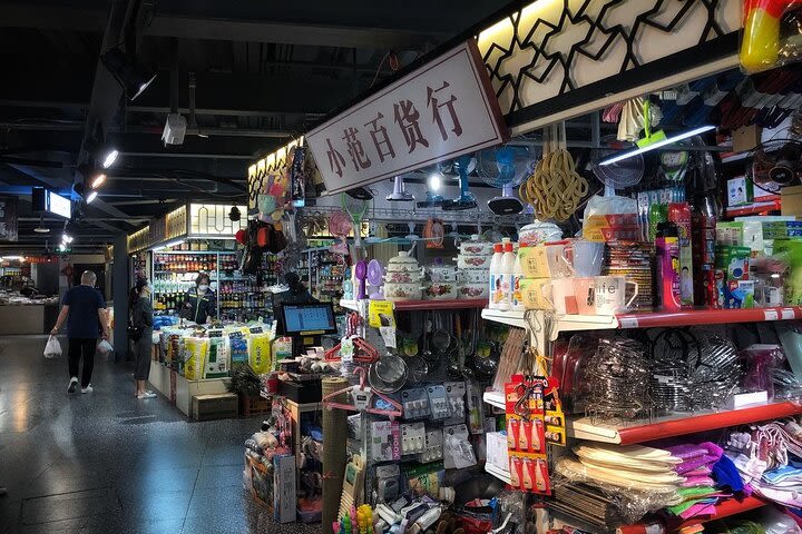 Private Day Tour: Zhujiajiao Water Town with Shanghai Local Shopping Outing image