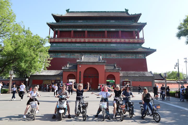 Old Beijing - The Hutong's by E-Bike image