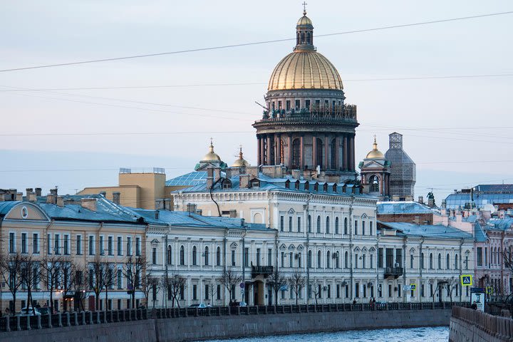 St-Petersburg Intro Walking Tour image