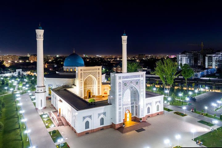 Tashkent City at Night image