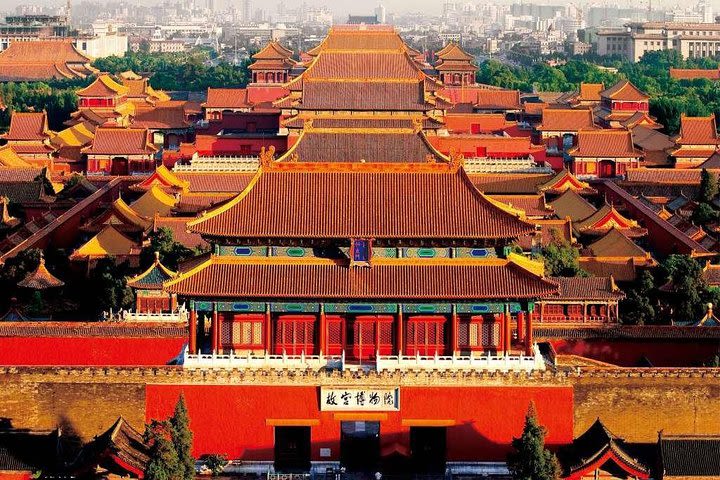 Beijing one day tour image