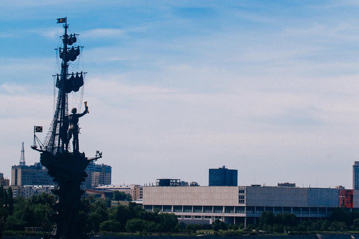 Introductory Walking Tour: From Red October to Red Square image