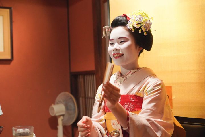 Traditional Kyoto Maiko Dinner Experience image