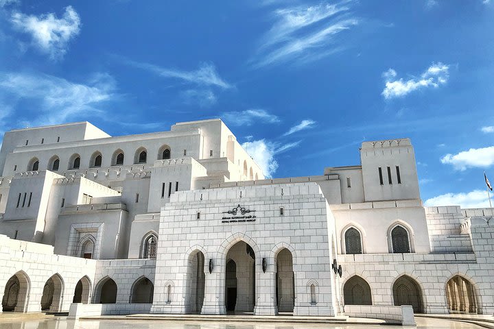 Private Muscat City Tour image